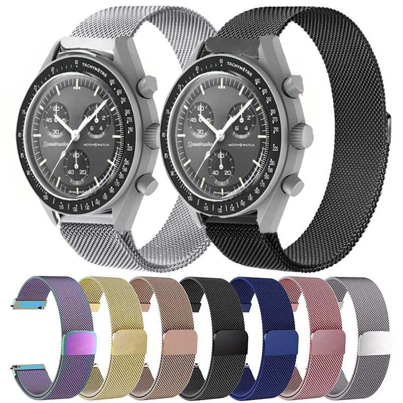 Omega Watch Seamaster - Milanese gelang magnetis untuk Omega x