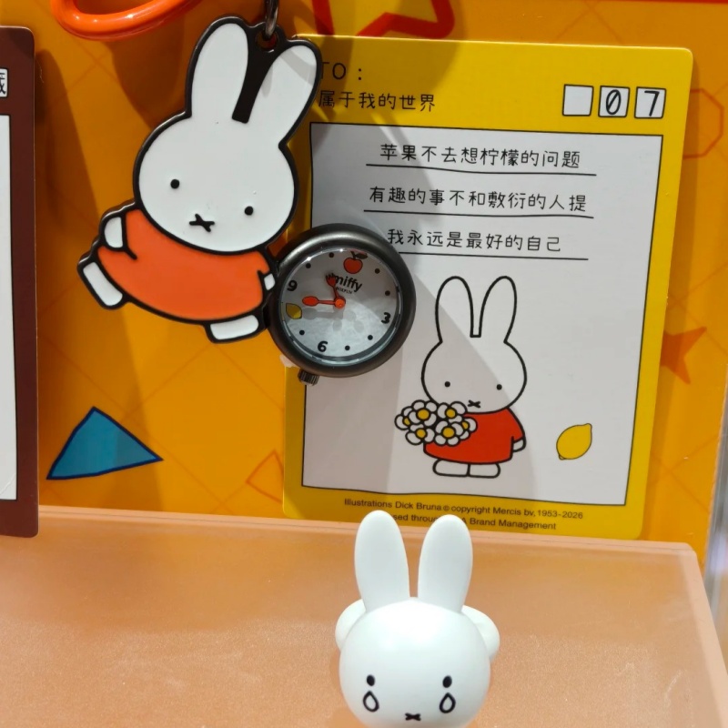 Jam Tangan Miffy Blind Box Asl - Jewelry Watches For Kids ulasan dan harga