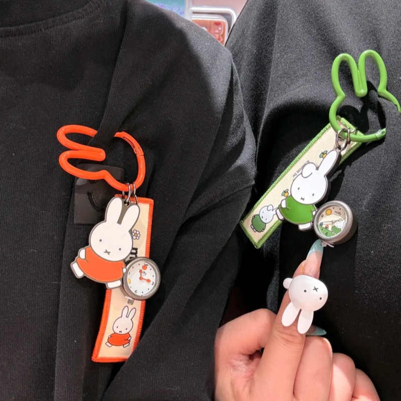 Jam Tangan Miffy Blind Box Asl - Jewelry Watches For Kids ulasan dan harga