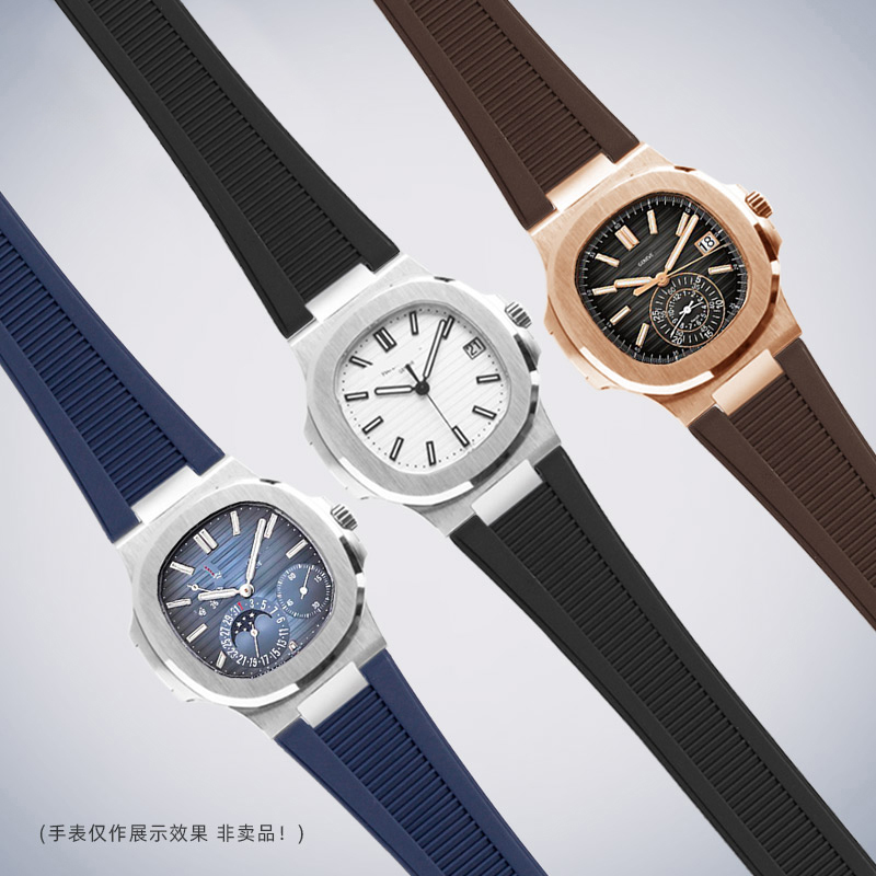 Tali Jam Tangan Cekung Karet P - Patek Philippe Watch Nautilus ulasan dan harga
